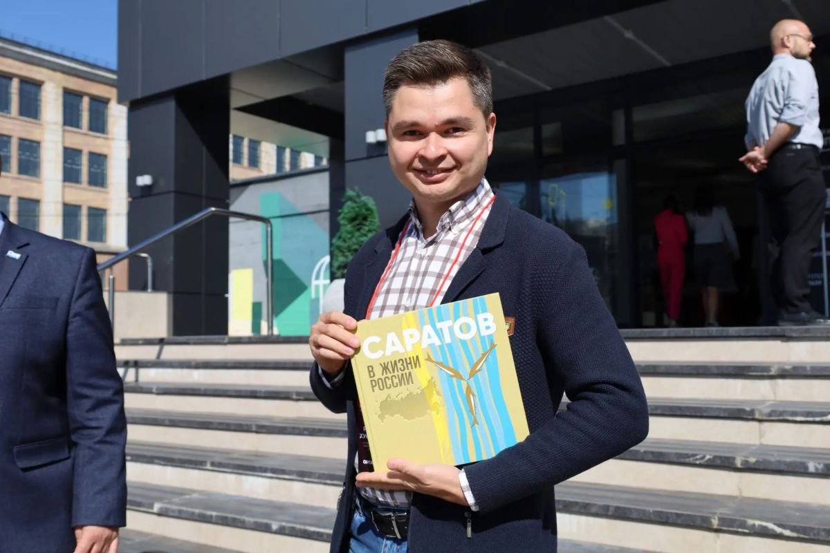 В Саратове стартовал Инвесткампус «Школа сопровожденцев» В Саратове стартовал Инвесткампус «Школа сопровожденцев»