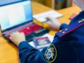 Перед судом предстанет житель Саратова, обвиняемый в совершении ряда преступлений