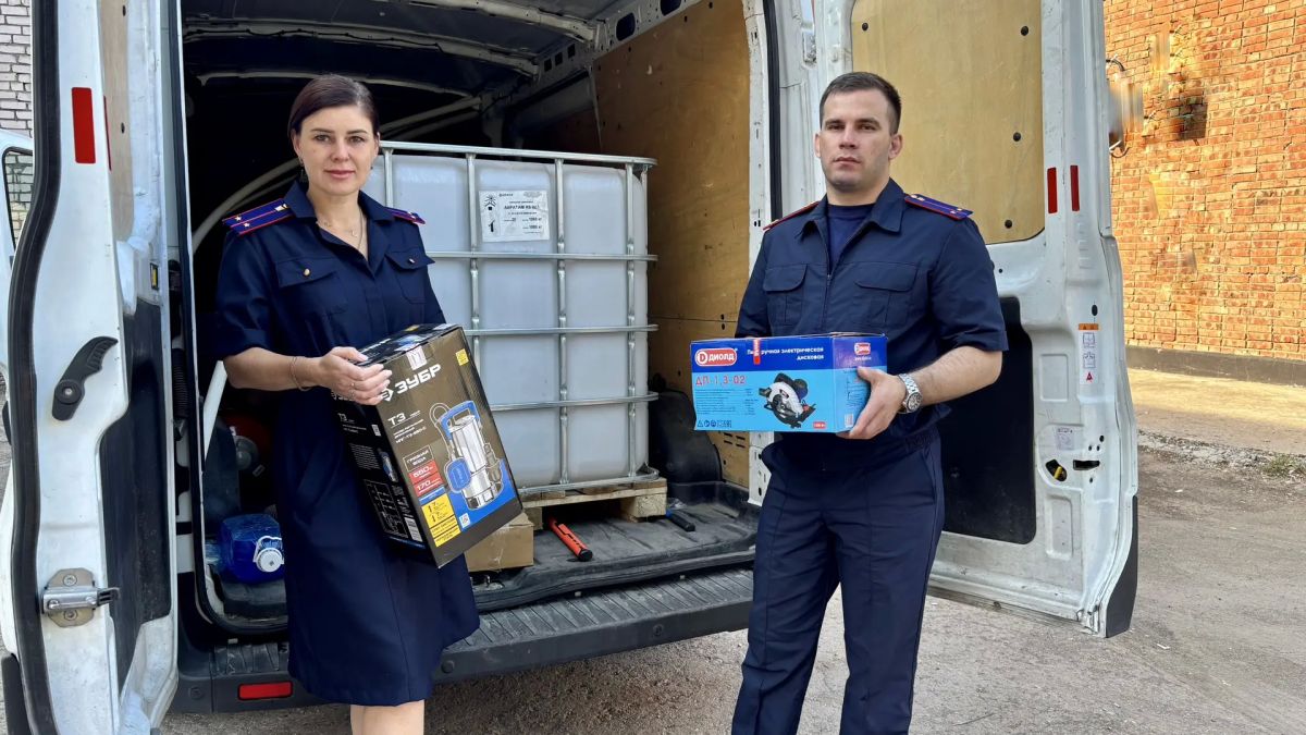 Сотрудники следственного управления СК России по Саратовской области передали гуманитарную помощь участникам специальной военной операции