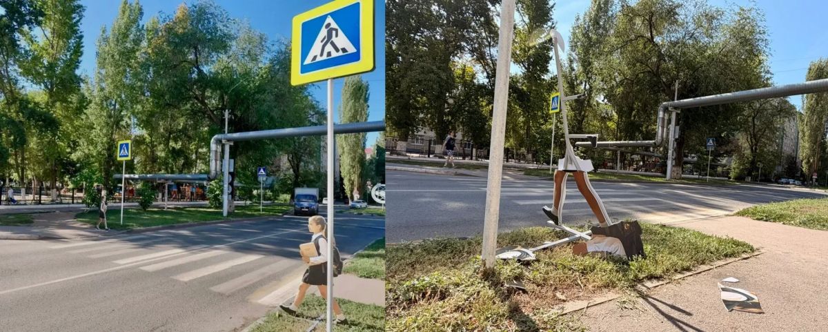 Вандалы, сломавшие макеты пешеходов, извинились перед Энгельсом на камеру