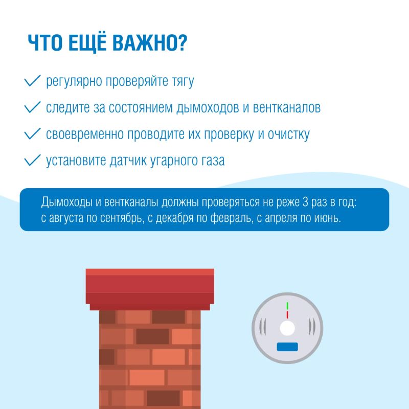Летом хочется, чтобы дома было прохладно и комфортно Летом хочется, чтобы дома было прохладно и комфортно