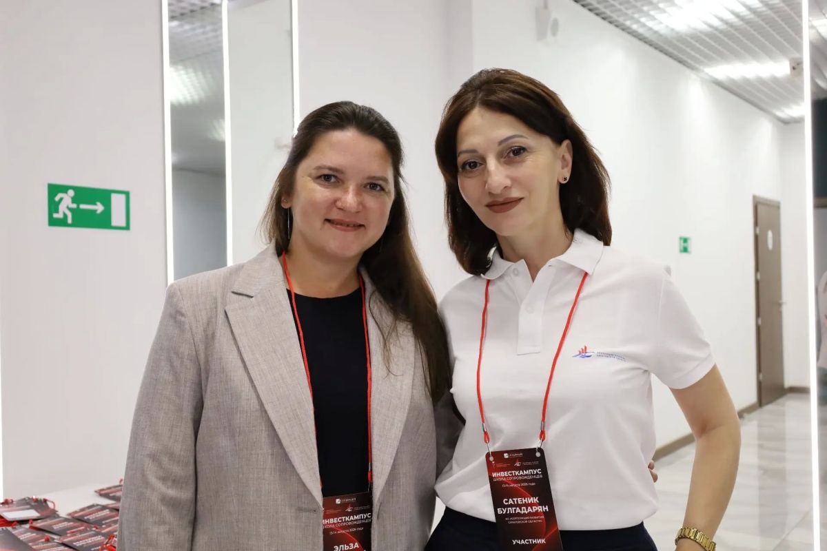 В Саратове стартовал Инвесткампус «Школа сопровожденцев» В Саратове стартовал Инвесткампус «Школа сопровожденцев»
