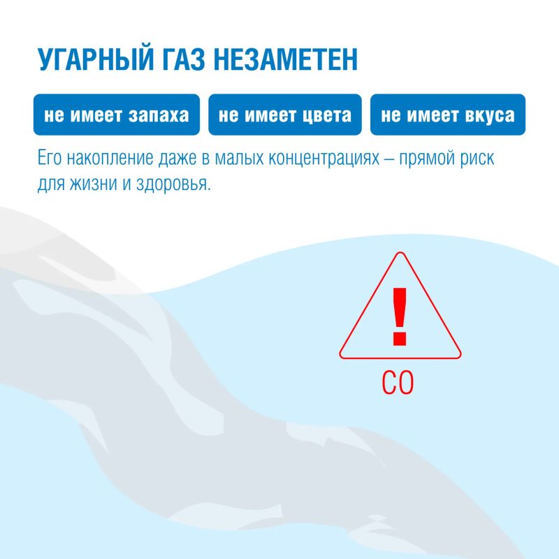 Летом хочется, чтобы дома было прохладно и комфортно Летом хочется, чтобы дома было прохладно и комфортно