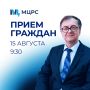 � �������, 15 �������, �� ��������� ����������� ������� ������ ���������, ������� ��������� �������� � ����� ������� �������� ������� �������� ������ ����� �������