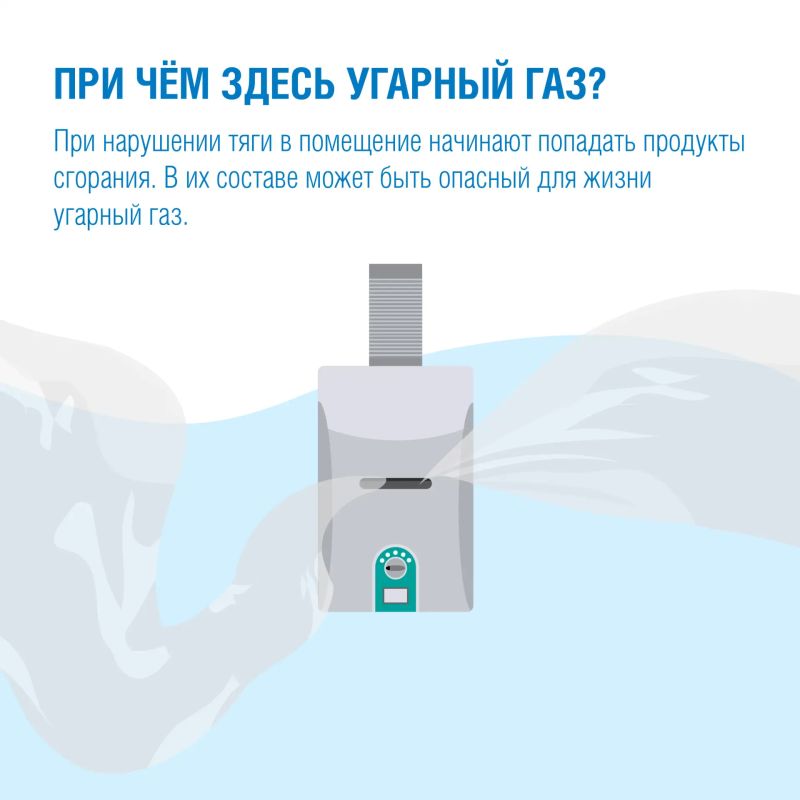 Летом хочется, чтобы дома было прохладно и комфортно Летом хочется, чтобы дома было прохладно и комфортно
