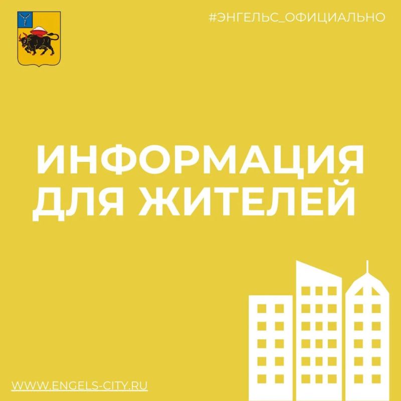 Региональный центр инжиниринга продолжает прием заявок на предоставление инжиниринговых услуг