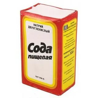 Пищевая сода: 10 неожиданных способов использования в садоводстве