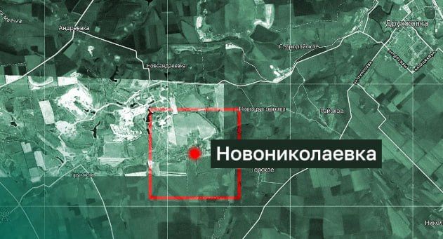 Армия РФ за неделю освободила пять населенных пунктов