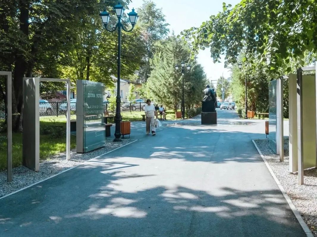 Саратов в кадре Саратов в кадре