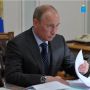 Президент отметил заслуги балаковцев в химической отрасли
