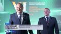 На четыре дня Саратов стал центром проведения финала VI Всероссийского конкурса управленцев «Лидеры строительной отрасли»