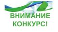 Конкурс для СМИ и всех, кто пишет о праве: рассказываем о пробации и правах людей