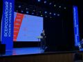 Финалисты конкурса «Лидеры строительной отрасли» представляют проекты развития российских городов