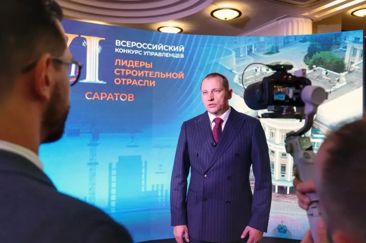 «Лидеры строительной отрасли» завершили финал в Саратове «Лидеры строительной отрасли» завершили финал в Саратове
