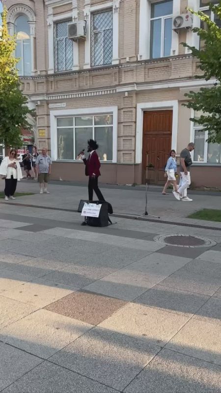 Приятное завершение дня)