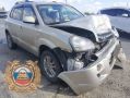 ������ ����� 17.08.2026 �� ���������� ����������� ������� �� ��������� ����� ���������������� 7 ���, � ������� 4 �������� �������, 6 ������� �������� �������