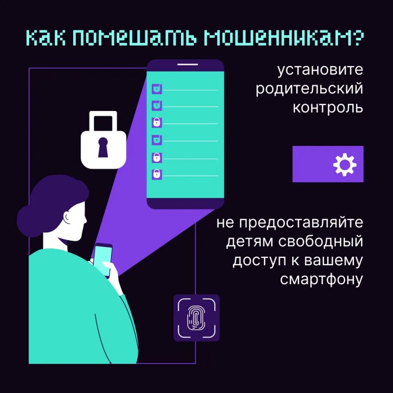 Игровые онлайн-чаты для детей: в чем опасность? Игровые онлайн-чаты для детей: в чем опасность?