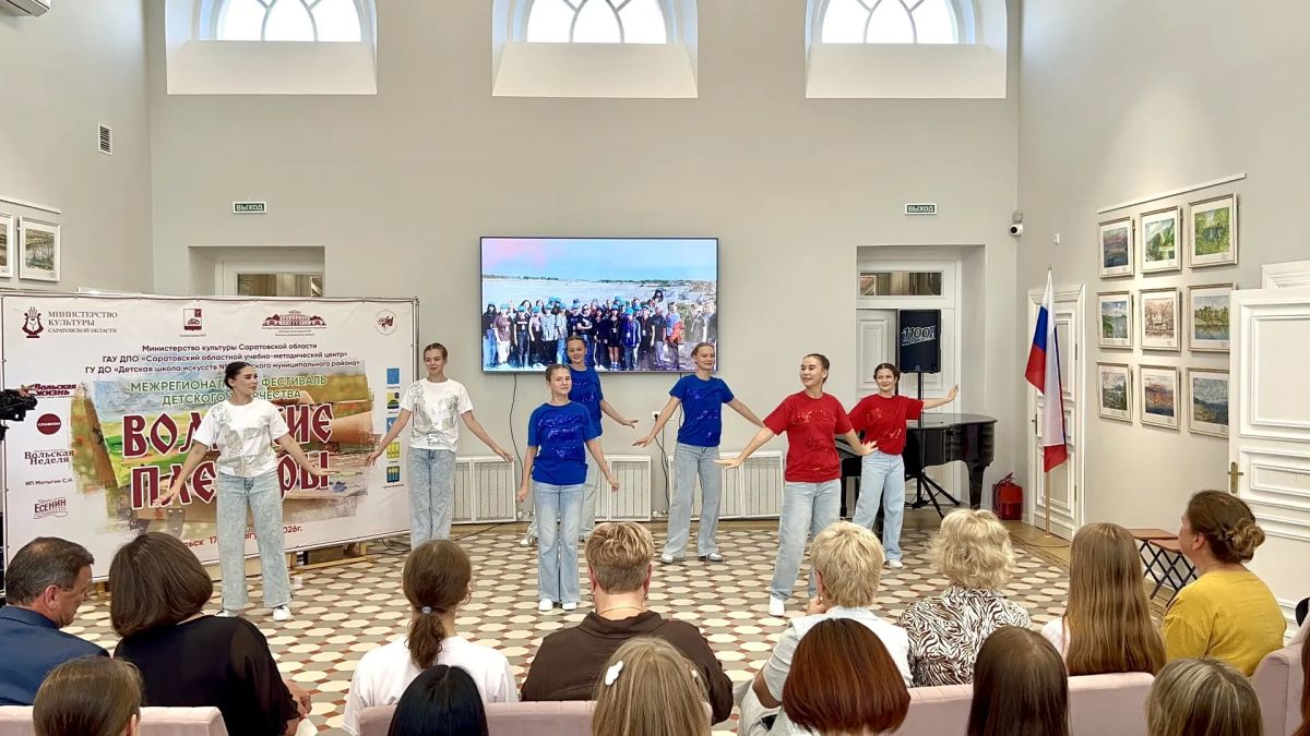 Состоялось торжественное открытие межрегионального фестиваля детского творчества «Вольские пленэры» Состоялось торжественное открытие межрегионального фестиваля детского творчества «Вольские пленэры»