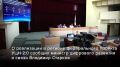 Сегодня состоялись заседания четырех комитетов
