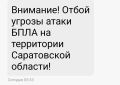 ����� �� ���� � ����������� �������