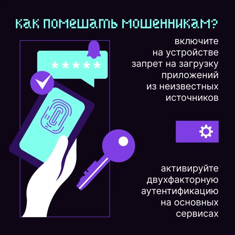 Игровые онлайн-чаты для детей: в чем опасность? Игровые онлайн-чаты для детей: в чем опасность?