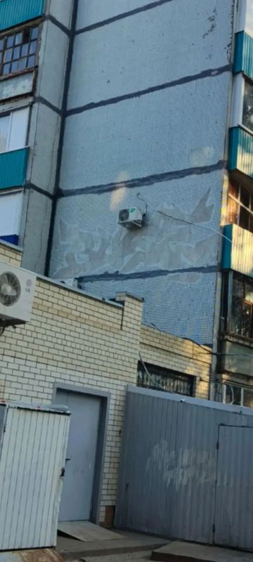 Устранено нарушение Правил благоустройства на улице Трнавской 8А Устранено нарушение Правил благоустройства на улице Трнавской 8А