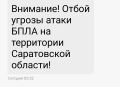 ����� �� ���� � ����������� �������