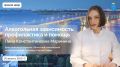 Насколько сегодня актуальна проблема алкогольной зависимости? Есть ли безопасная доза? Как вовремя распознать тревожные признаки и куда обратиться за помощью?