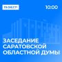19 ������� ��������� ���������, ����������� ������, ��������� ����������� ��������� ���� �������� ������