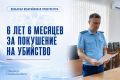 ������ ������ ������������ ��� ���� � ����, � ����� ������ �� ���: ������ ������� ������� �� ��������� �� ��������