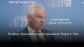 На плечах директоров школ, заведующих детских садов, руководителей учреждений культуры и спорта лежит серьезная ответственность