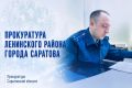 � �������� ��������� ����������� ��������� ��� ��������� ������������� ����������� ������������� � ������� ����� 340 ���
