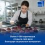 ����� 1 000 ���������� ������� ��� ���� ��������� ���������� ����������