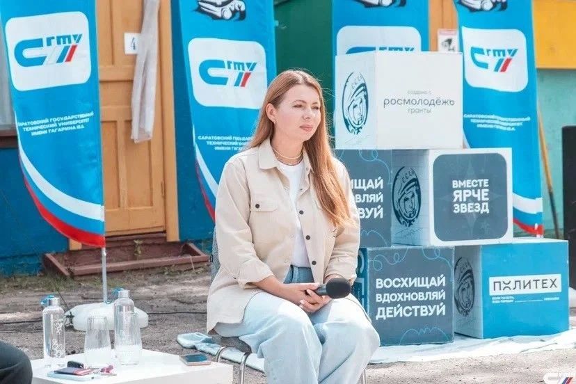 Завершился региональный молодежный форум #ВПотоке Завершился региональный молодежный форум #ВПотоке