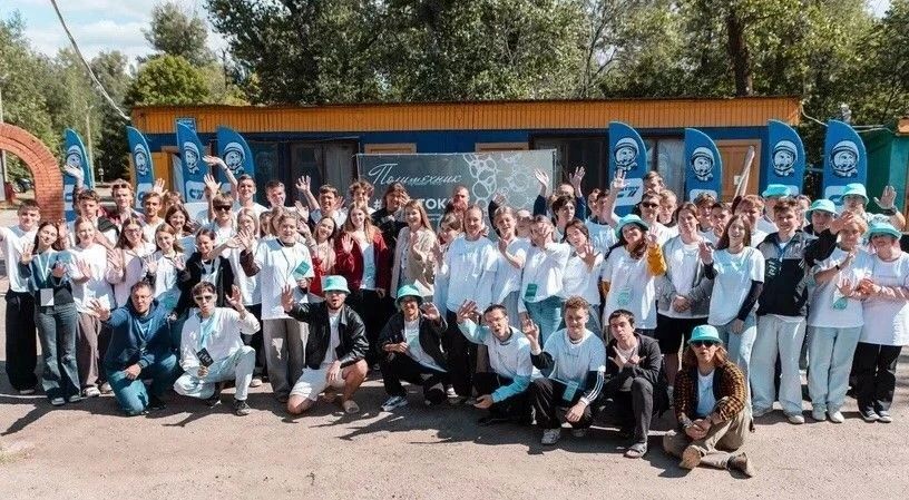 Завершился региональный молодежный форум #ВПотоке Завершился региональный молодежный форум #ВПотоке