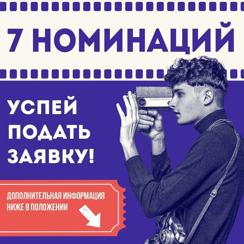 Взгляни на город другими глазами! Взгляни на город другими глазами!