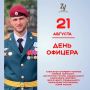 Саратовцев приглашают на особенный кинопоказ