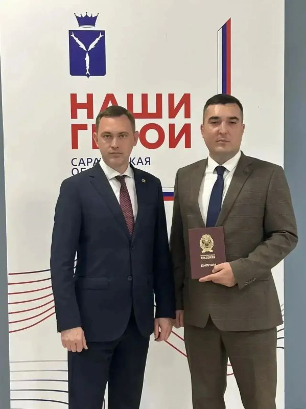 Поздравил участников региональной программы «Наши герои» Олега Панферова и Сергея Журавлева с успешным завершением обучения и получением заслуженных дипломов Поздравил участников региональной программы «Наши герои» Олега Панферова и Сергея Журавлева с успешным завершением обучения и получением заслуженных дипломов