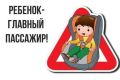 � ������ � 18 �� 19 ������� ����������������� �� ���������� ����������� ������� �������� 32 ��������, ���������� ������� ��������� ����� � ������������ ��������