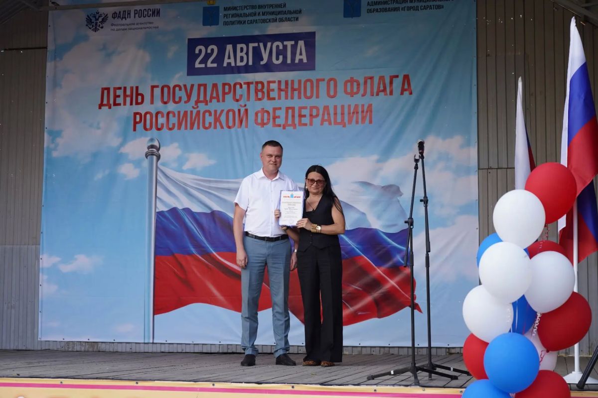 Юных жителей области и студентов познакомили с государственными символами России Юных жителей области и студентов познакомили с государственными символами России