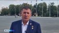 В Парке покорителей космоса в честь Дня государственного флага РФ развернули длинное полотно триколора