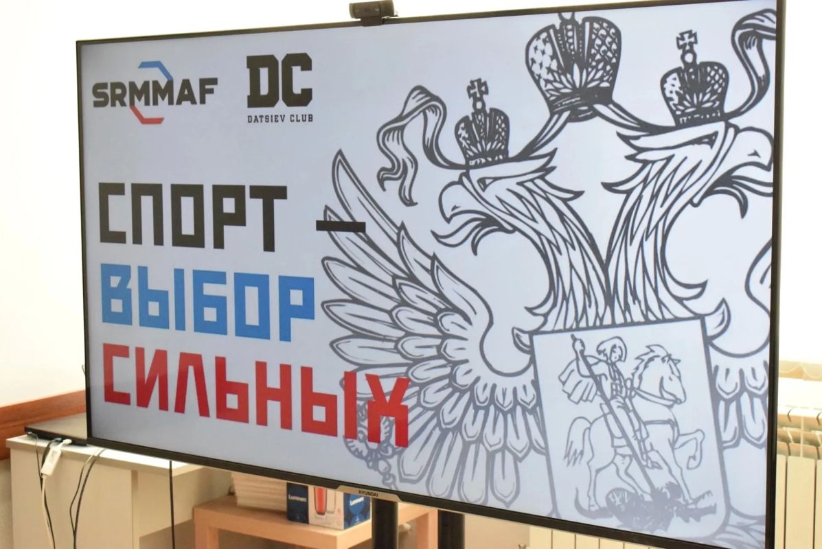 В Саратове полицейские и общественники на круглом столе подвели итоги проекта «Спорт выбор сильных» В Саратове полицейские и общественники на круглом столе подвели итоги проекта «Спорт выбор сильных»