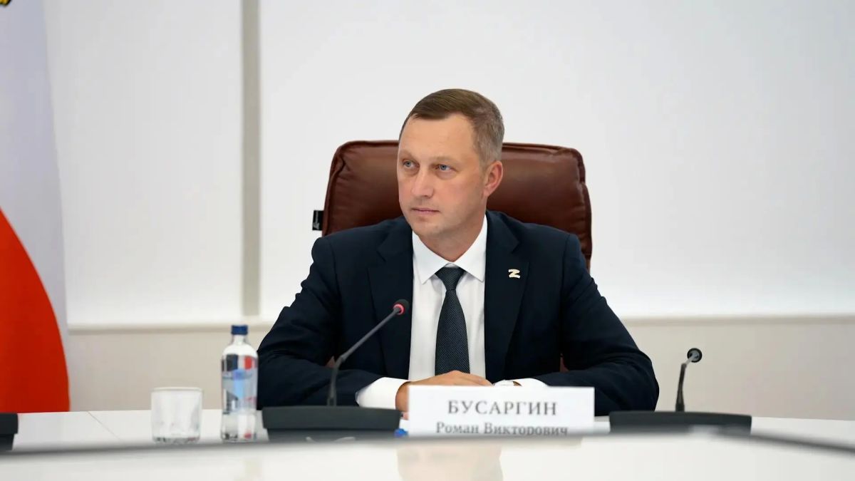 Роман Бусаргин: Сегодня Саратовскую область с рабочим визитом посещает заместитель Председателя Правительства Российской Федерации Дмитрий Юрьевич Григоренко Роман Бусаргин: Сегодня Саратовскую область с рабочим визитом посещает заместитель Председателя Правительства Российской Федерации Дмитрий Юрьевич Григоренко
