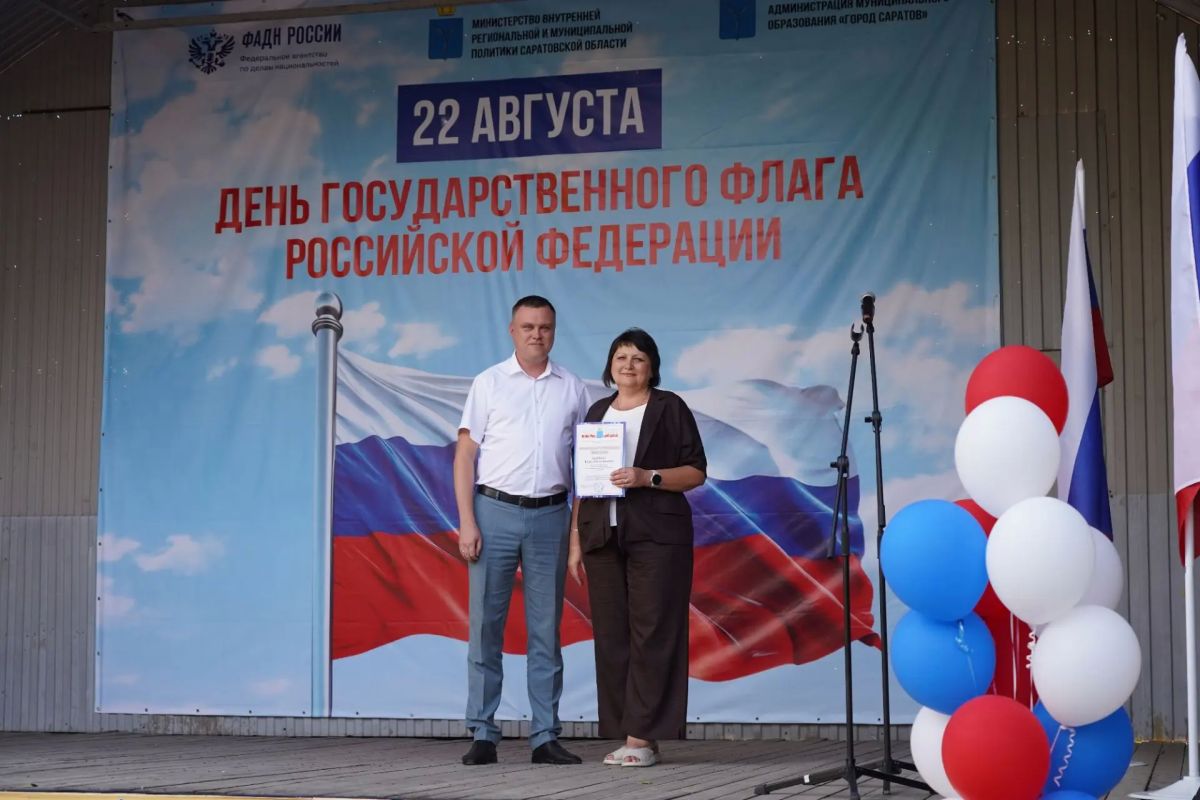 Юных жителей области и студентов познакомили с государственными символами России Юных жителей области и студентов познакомили с государственными символами России
