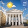 Погода на выходные в Саратове