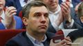 Суд назначил штраф в 1 тыс