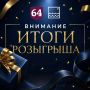 ����� ��������� ������� �� ���� �����˻ � ������ܻ!