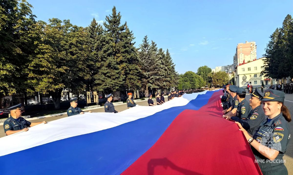 22 августа - День Государственного флага России 22 августа - День Государственного флага России