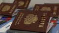 В преддверии Дня Государственного флага Российской Федерации юным саратовцам вручили паспорта