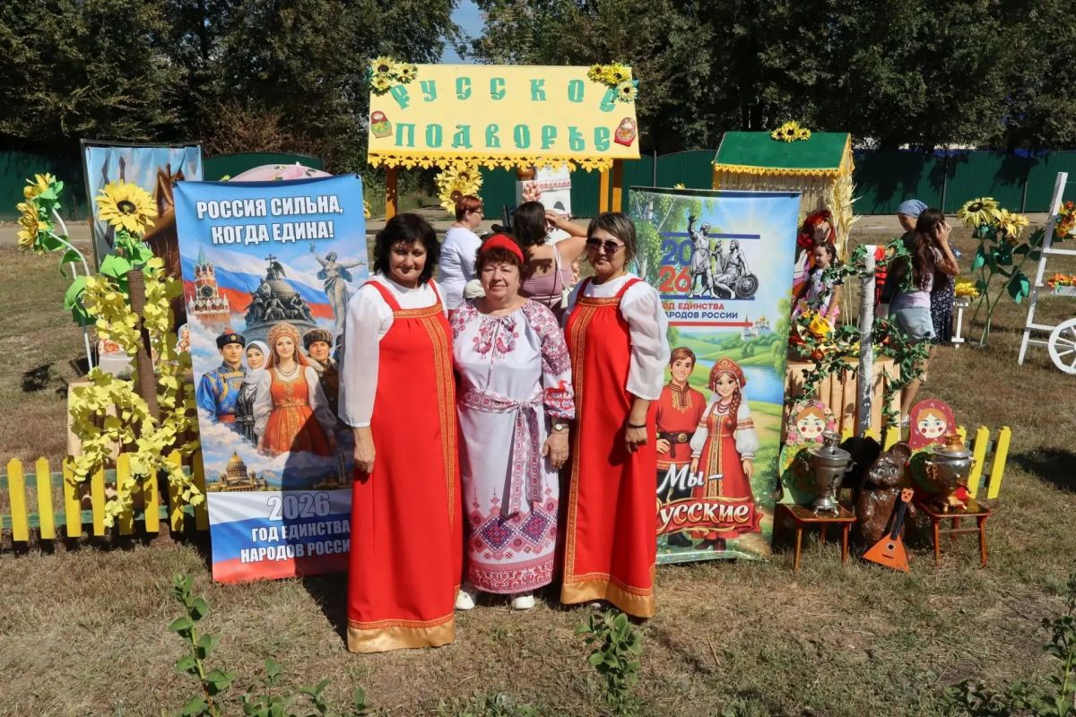 В районах Саратовской области прошли мероприятия, посвященные Дню Государственного флага В районах Саратовской области прошли мероприятия, посвященные Дню Государственного флага